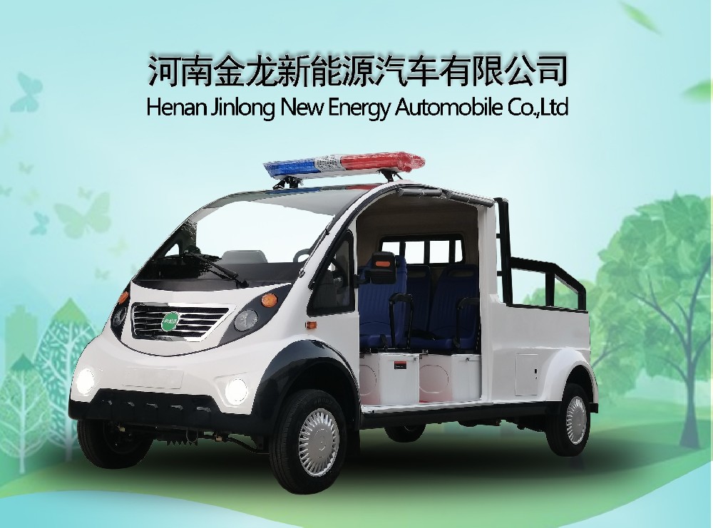 4-5座敞篷皮卡電動巡邏車
